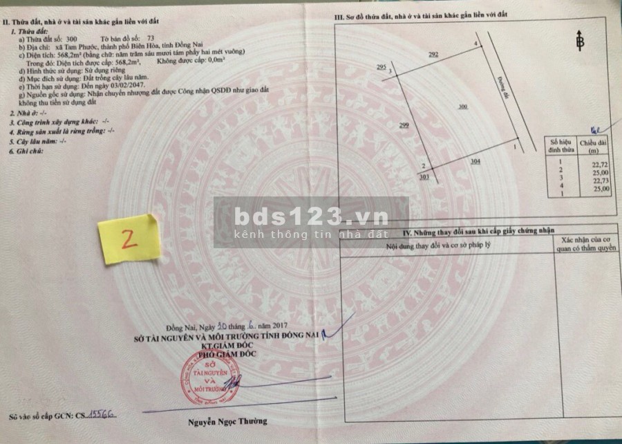 Bán lô đất biệt thự với 25m mặt tiền ngay sát Chợ Lục Quân. Gía siêu rẻ.