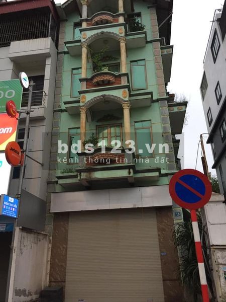 Cổ Linh, Thạch Bàn, Long Biên, 45m2, 4 tầng 4 phòng ngủ, ô tô vào 3.2 ty