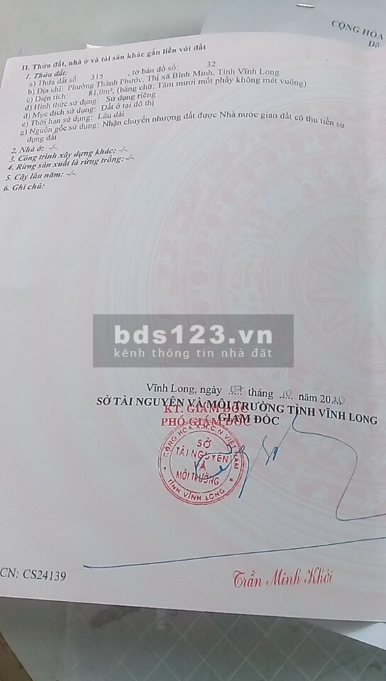 Chốt cọc nhanh nhận vị trí đất đẹp thổ cư 100% KDT BÌNH MINH VĨNH LONG