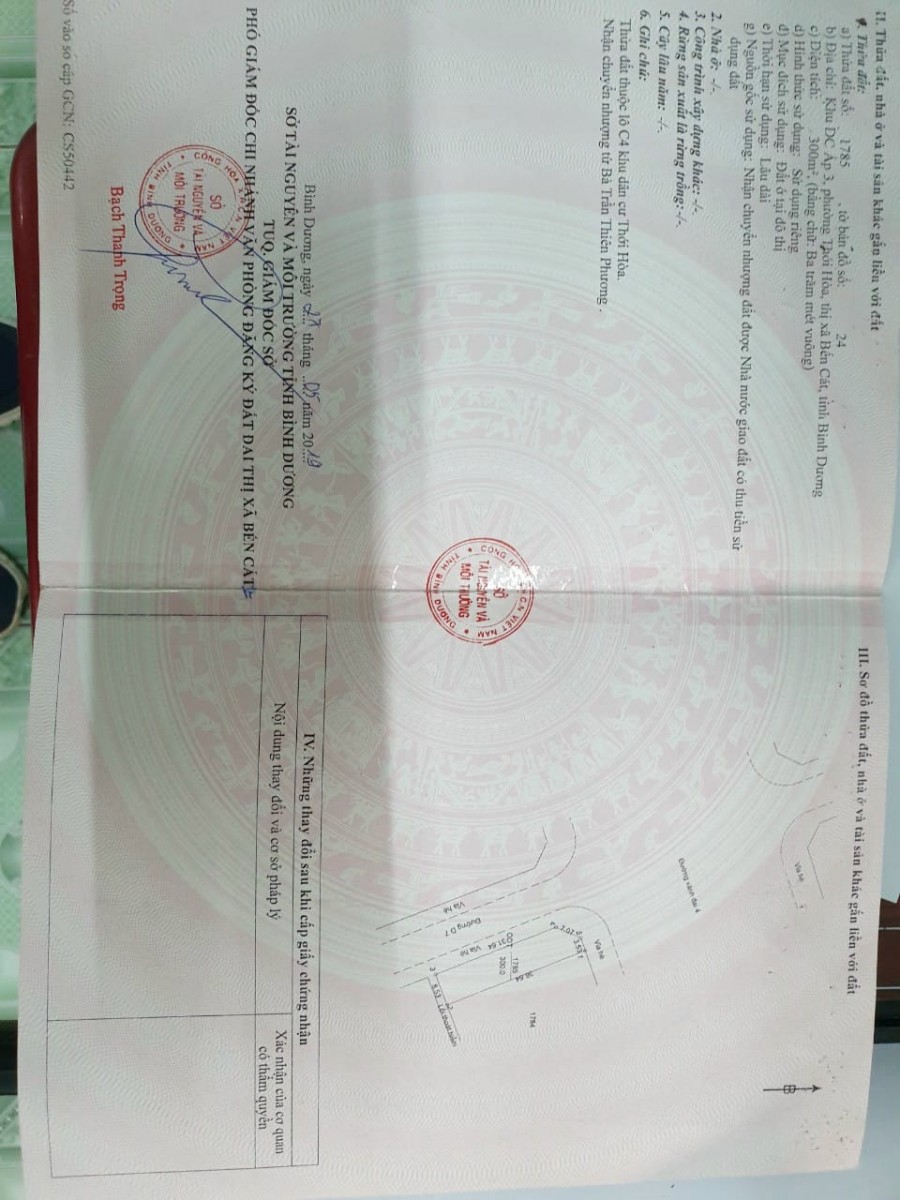 BÁN ĐẤT TRƯỜNG ĐẠI HỌC VIỆT ĐỨC GÓC 3 MẶT TIỀN ĐƯỜNG ĐỐI DIỆN TRUNG TÂM THƯƠNG MẠI