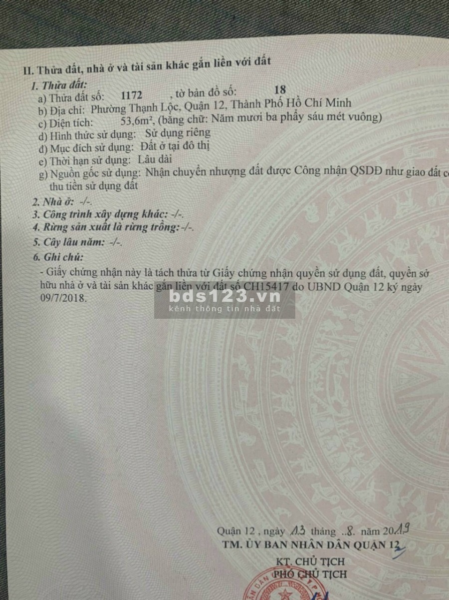 Đất Quận 12, Thạnh Lộc 13, sát ngã tư ga, đường nhựa sổ riêng