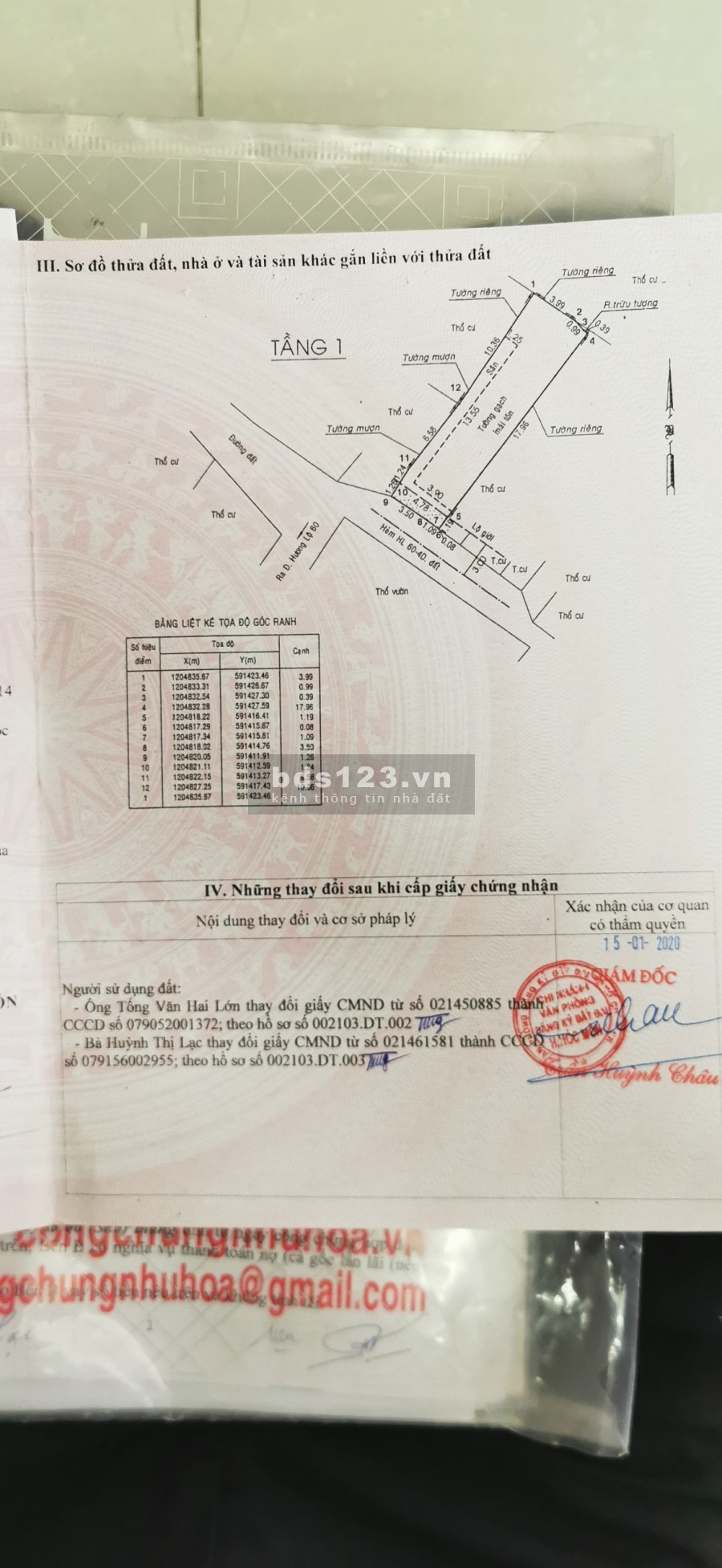 Kẹt tiền cần bán căn nhà HXH 131/6D Ấp Tân Thới 2, Xã Tân Hiệp, Huyện Hóc Môn, TP HCM