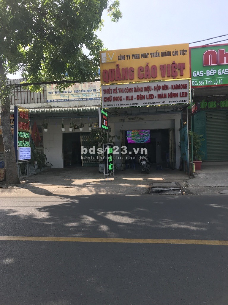 Cho thuê MTKD đường Tỉnh Lộ 10 gần Vòng Xoay Phú Lâm ngang 8X20