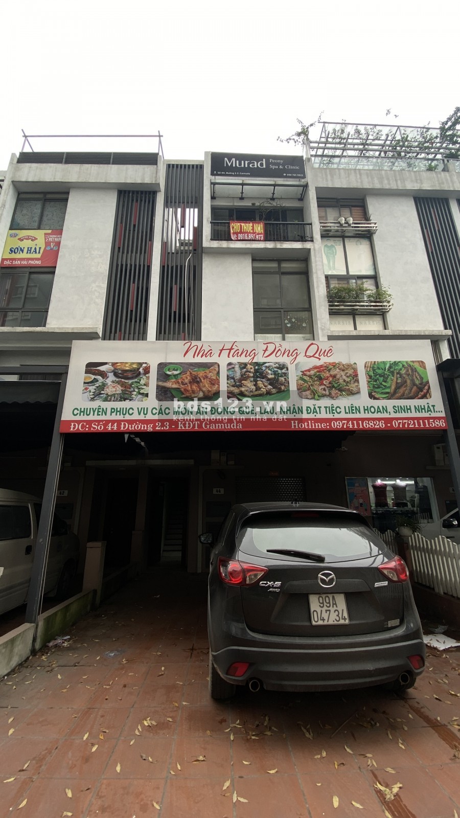 Shophouse Số nhà 44 đường 3.2 khu đô thị Gamuda