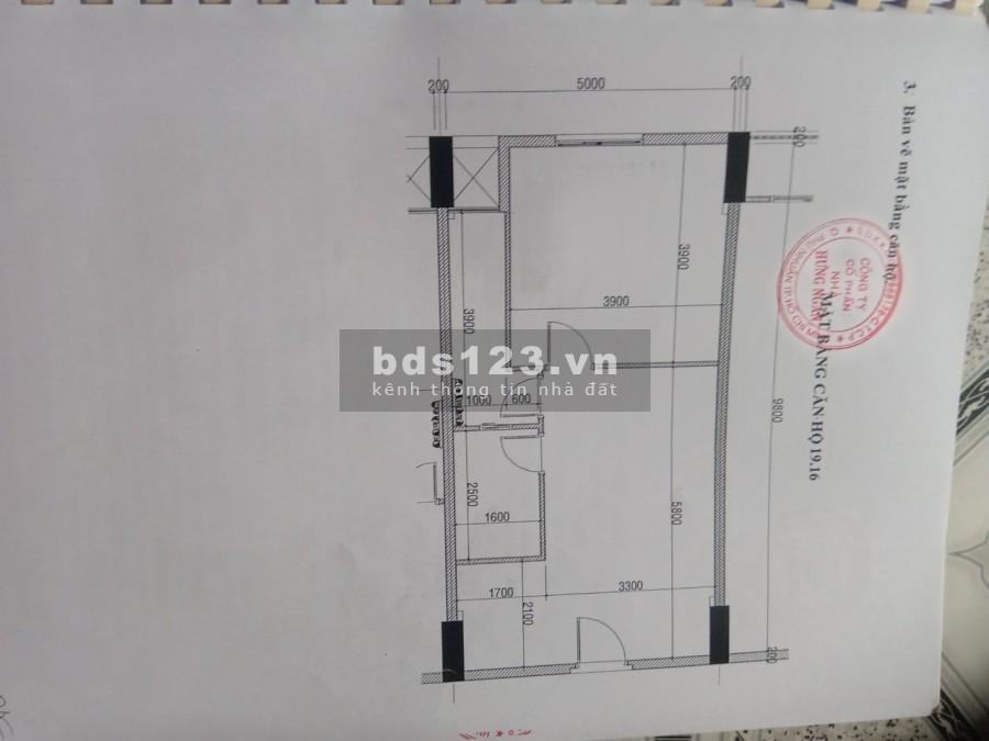 Cần bán căn hộ Hưng Ngân 2pn 51,8m2 căn số 19.16 lốc B1 Phường tân chánh hiệp Quận 12