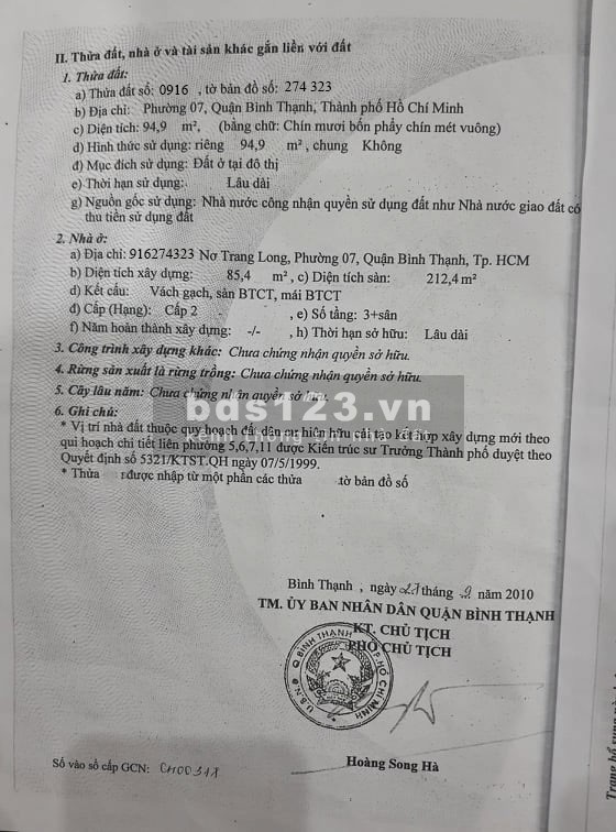 TRUNG TÂM BÌNH THẠNH, DIỆN TÍCH KHỦNG 95M2, 3 TẦNG, HXH NƠ TRANG LONG, 10 TỶ 4.