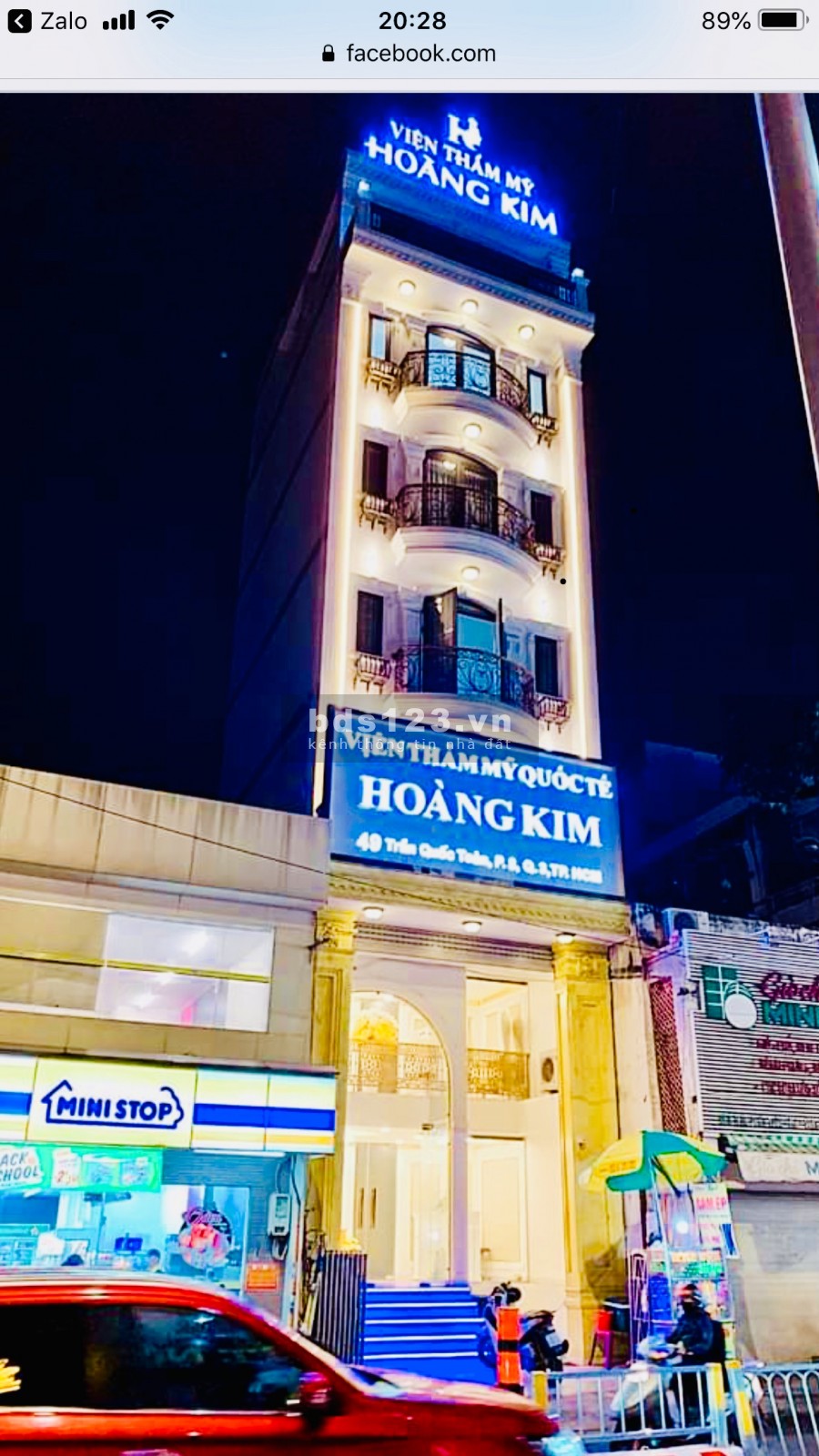 Chính chủ Cần cho thuê mặt tiền mặt bằng toà nhà số 49 trần quốc toản F8 Q3 tphcm