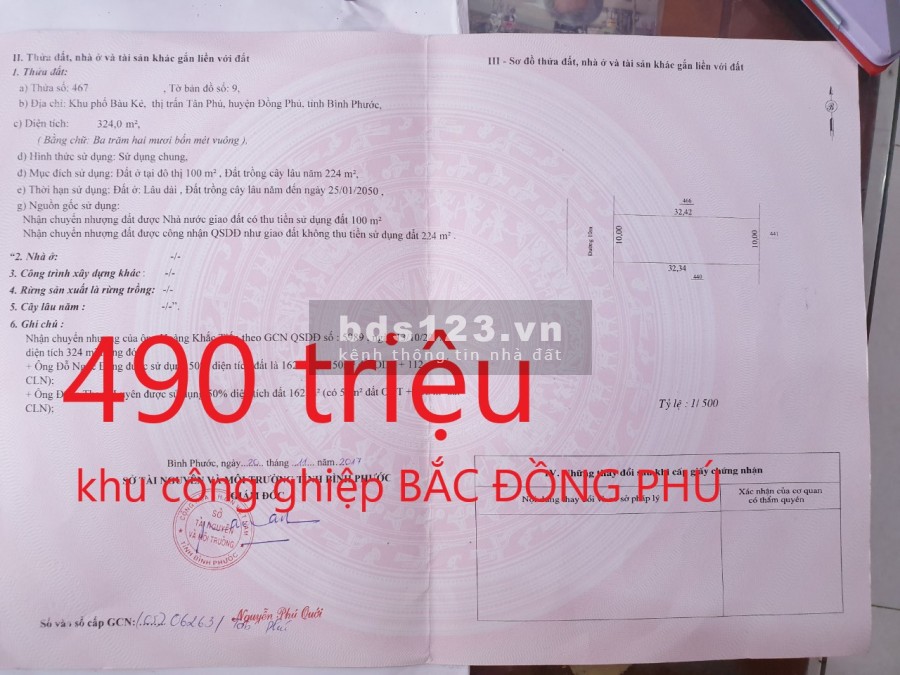 Đất khu Đường trung tâm hành chính Đồng Phú, mặt tiền đường nguyễn Văn Linh