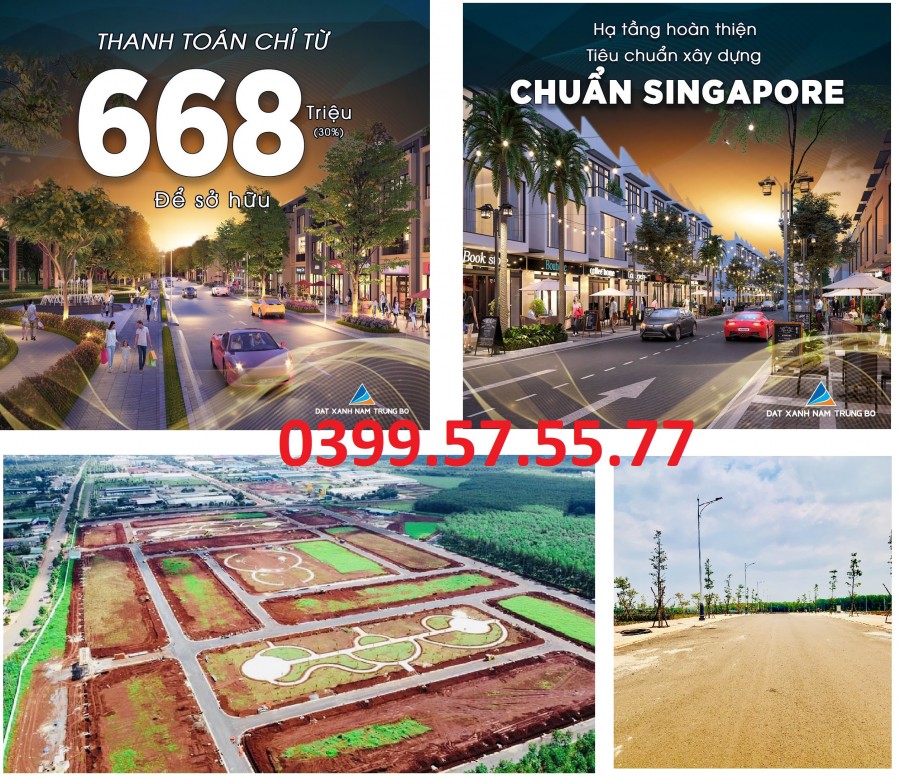 Khu đô thị Ân Phú, Buôn Ma Thuột
