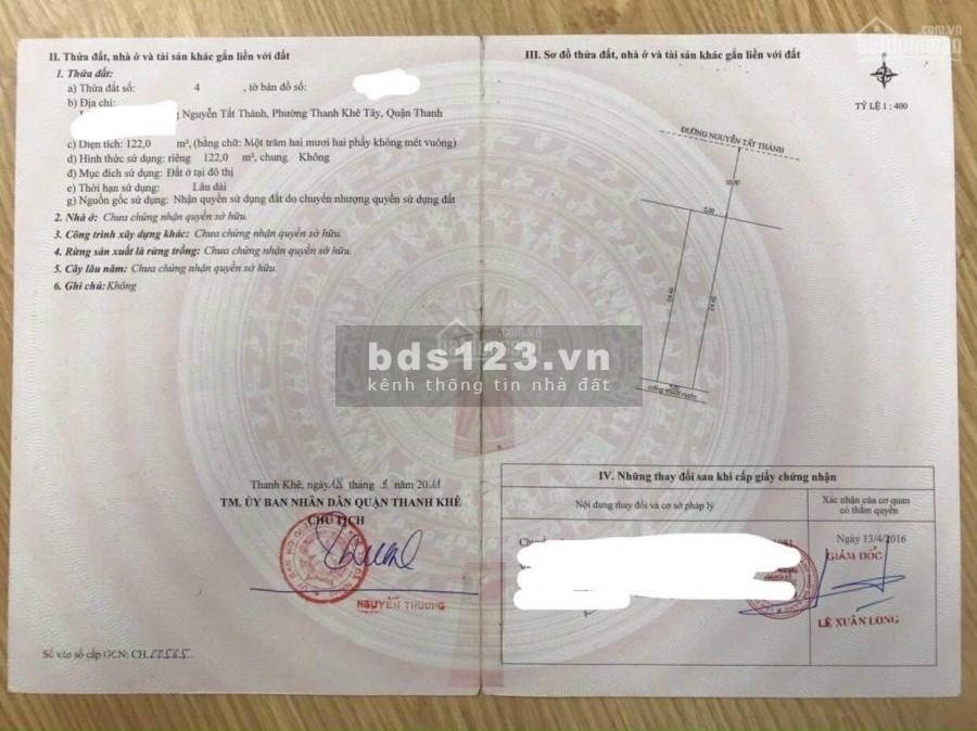 Bán gấp lô đất MT Nguyễn Tất Thành. Giá siêu rẻ