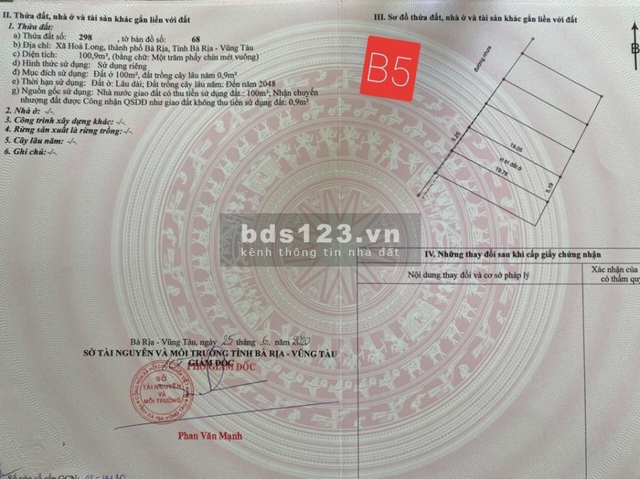 Đất Mặt Tiền đường 45m. Hòa Long, TP BÀ RỊA