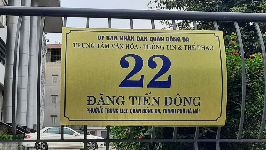 Nhà Mới 35mx5Tx3.6m giá 4.75tỷ Đặng Tiến Đông
