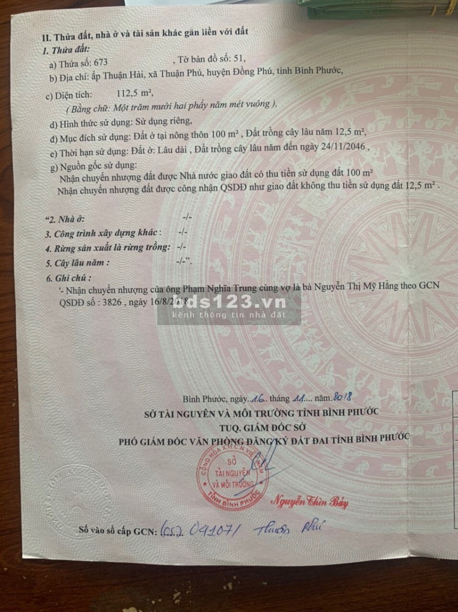 ĐẤT CHÍNH CHỦ - cần bán lô đất ngay vòng xoay suối cam, đường ĐT741, cách Trung tâm TP. Đồng Xoài 2km.