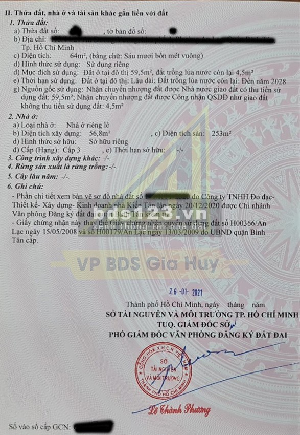 Bán nhà hẻm đường An Dương Vương,Phường An Lạc,Quận Bình Tân