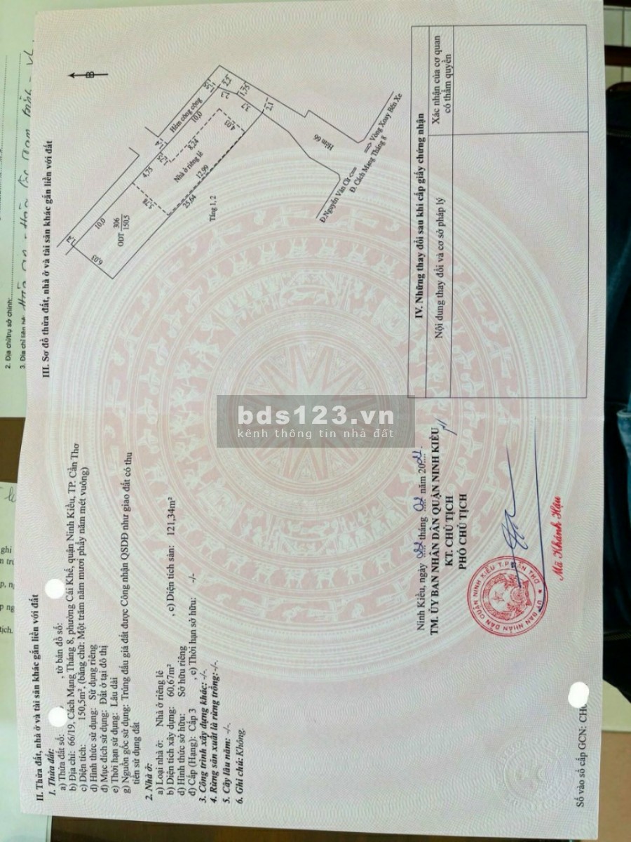 2 Nền Thổ Cư, Hẻm 66, CMT8, Ninh Kiều, Tp Cần Thơ, Siêu Rẻ