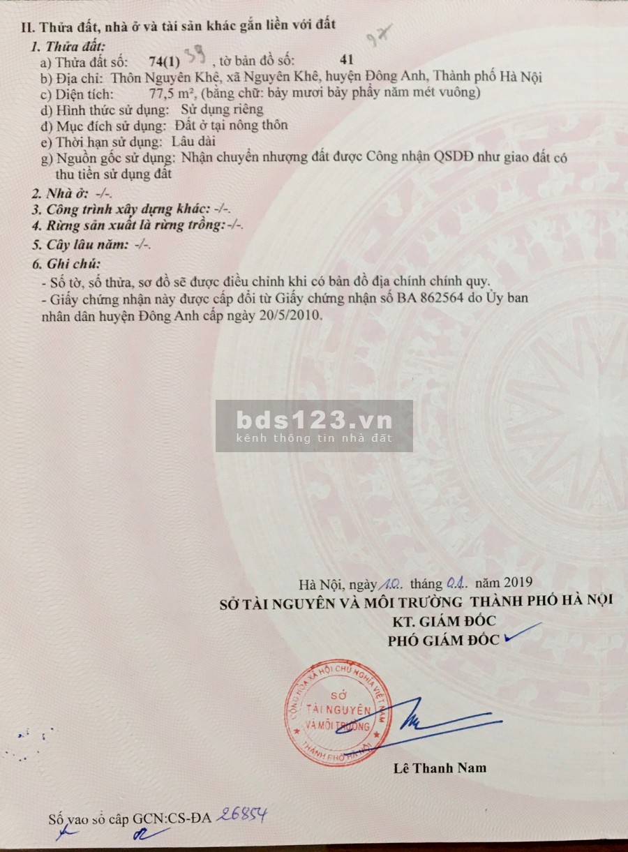 CHÍNH CHỦ BÁN 77.5M ĐẤT THỔ CƯ XÓM 3, NGUYÊN KHÊ, ĐÔNG ANH, HÀ NỘI