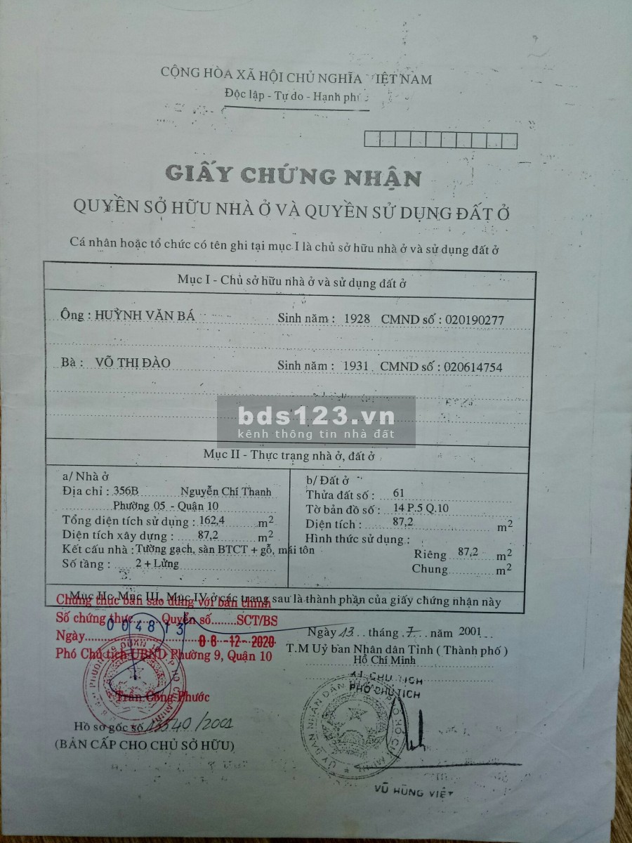 Chính chủ cần bán gấp đất giá tốt Quận 10, vị trí đẹp, khu kinh doanh sầm uất