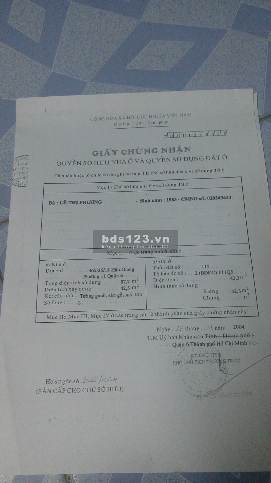 Tôi chính chủ cần bán nhà cấp 4 52m2 về xây lại (có thương lượng)