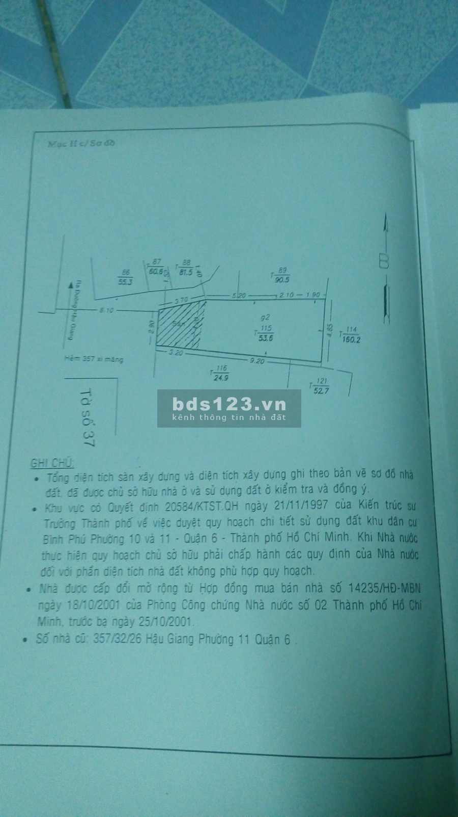 Tôi chính chủ cần bán nhà cấp 4 52m2 về xây lại (có thương lượng)