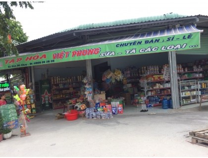 TÔI CHÍNH CHỦ CẦN BÁN GẤP LÔ ĐẤT KCN, CHỢ, TRƯỜNG LÔ GÓC 300M2 2 MẶT TIỀN CHO THUÊ 25TR CHÍNH CHỦ