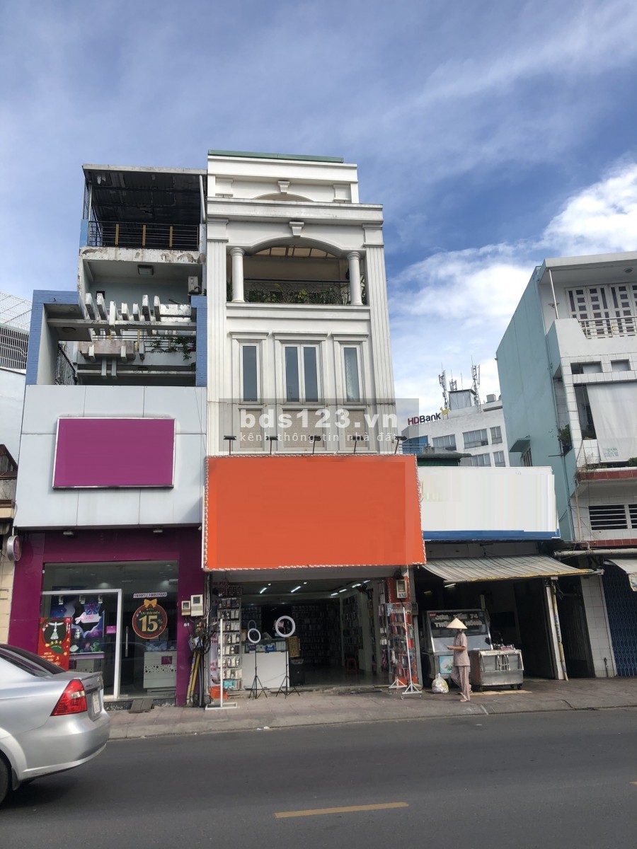 MT Đường Bà Hom, Phường 13, Quận 6. DT: 4.2 x 20 3L