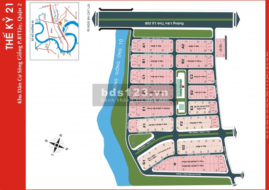 Bán đất nền biệt thự dự án Thế Kỷ 21, Quận 2, TP. HCM sổ đỏ sẵn, bao sang tên công chứng