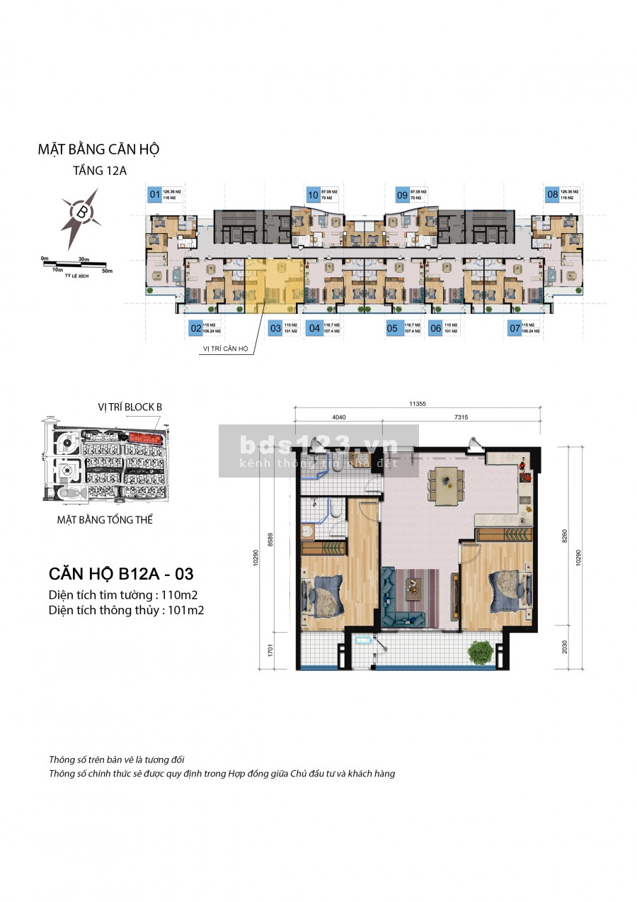 Căn 12A-04,06 (110m2), Tâng Cao Nhất, View Biển, Giá 4.4 tỷ, Vay 70%, Full Nội Thất, Chiết Khấu 6%