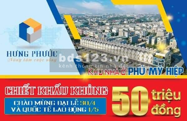 TẶNG 01 HONDA SH và gói hỗ trợ nội thất khi đến mua nhà vào cuối tuần. Khu nhà phố Phú Mỹ Hiệp. Dĩ An, Bình Dương