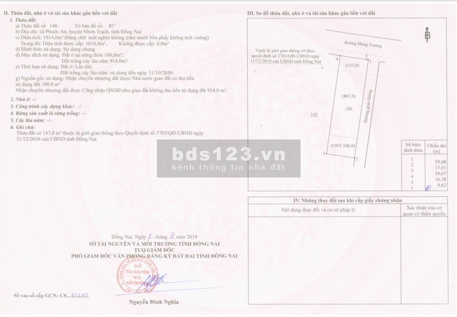 Đất Nhơn Trạch 1014m2 mặt tiền Hùng Vương, xã Phước An