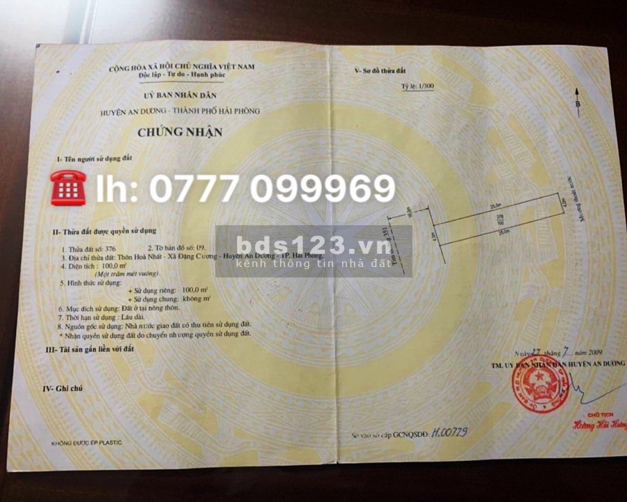 Cần Bán Lô Đất Mặt Đường 351 An Dương HP