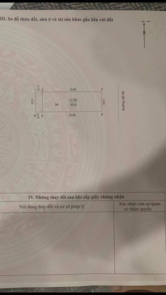 Nhà phân lô khu đô thị đại kim ,nhà mặt tiền rộng ở kinh doanh đỉnh luôn, 54m2, Đại Kim, 5 tầng giá nhỉnh 15 tỷ,