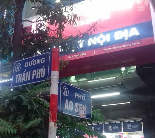 Nhà phố Ao sen Hà Đông, lô góc 2 mặt tiền, ngõ thông, kinh doanh, 40m2 giá nhỉnh 4 tỷ