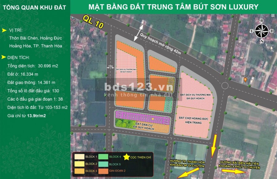 Bán lô đất nên xã Hoằng Đức, sổ đỏ bàn giao ngay, từ 1.6 tỉ, địa hình thuận lợi