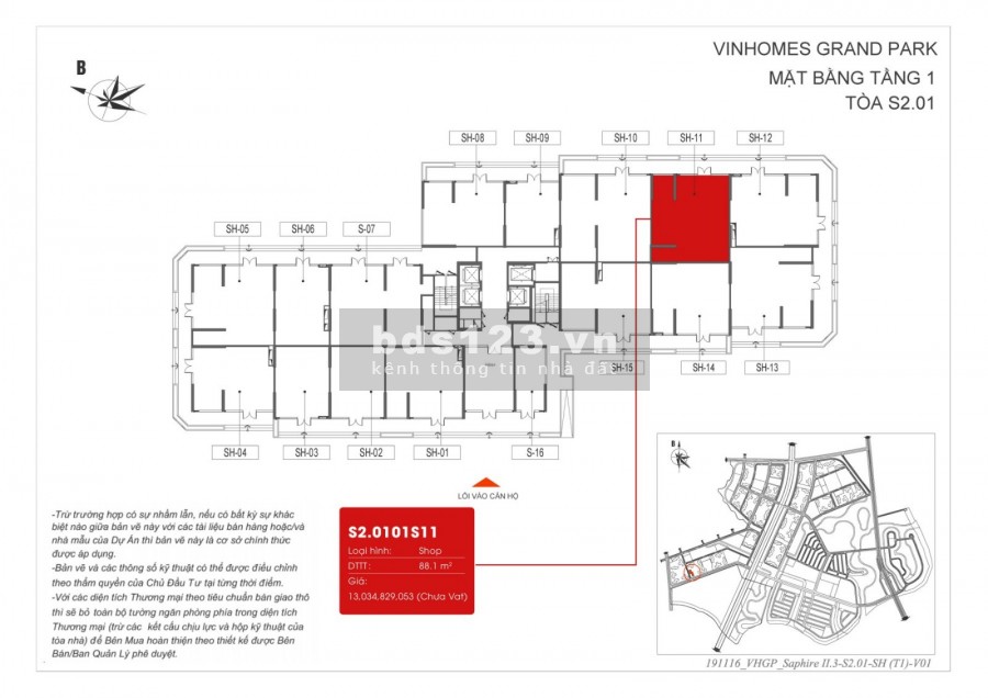 Bán Shophouse chân đế The Rainbow tại Vinhomes Grand Q9 với vốn chỉ 0 đồng.NH cho vay 100% ân hạn gốc lãi 15 tháng kể từ ngày nhận Shop