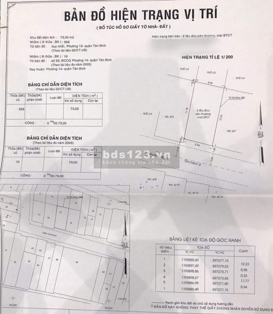 Bán nhà đất 73m2 (ngang 6m2), đường Bàu Cát 1 (hẻm 6m, thông 2 đầu) Tân Bình, Tp. Hồ Chí Minh, ~13.9 tỷ