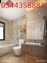 Bán Nhà 36m, 4 tầng kiên cố Quận Cầu Giấy giá chỉ có 3,3 tỷ