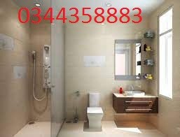 Bán Nhà 36m, 4 tầng kiên cố Quận Cầu Giấy giá chỉ có 3,3 tỷ