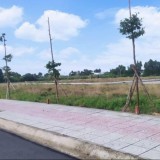 Mở bán dự án đất nền MT đường Đinh Đức Thiện,SHR, giá F0