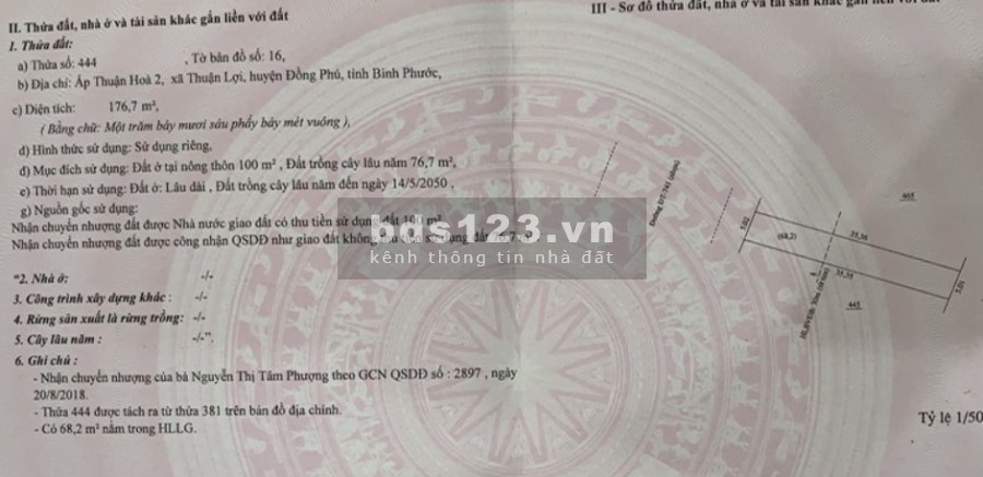 Bán DT741 đất Huyện Đồng Phú xã Thuận Lợi, Asakaland Đồng Phú