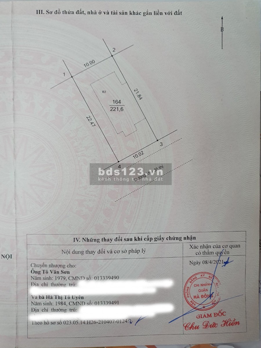 Cần tiền nên bán gấp Lô BT2 cách đường đôi nguyễn khuyến 10m, Văn Quán Hà Đông Hà Nội. Giá 19,9 tỷ, liên hệ ngay: 0966 823 368