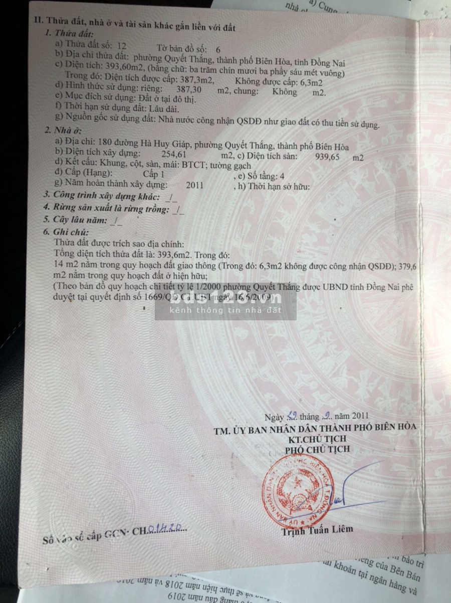 Toà nhà văn phòng số 180 Hà Huy Giáp, thành phố Biên Hoà, giá 46 tỷ