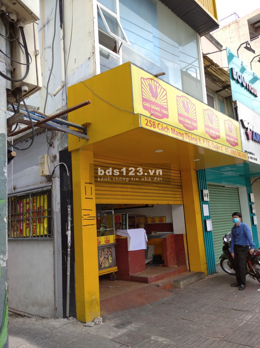 Cho thuê NNC 1 MT đường & 1 MT hẻm Cách Mạng Tháng Tám, P. 10, Q. 3.