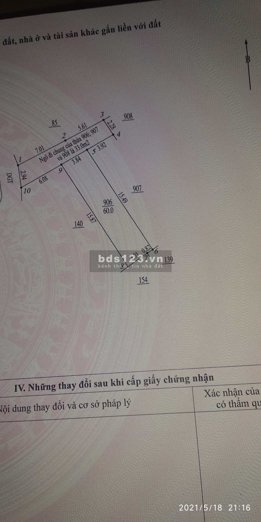 Chính chủ. Bán đất gần UBND xã Đồng Tháp, Đan Phượng