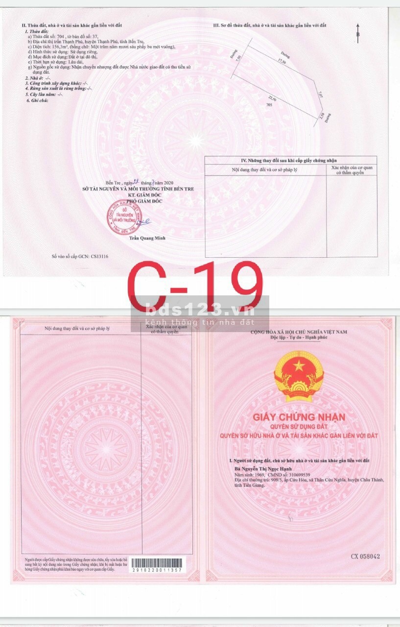 Cần ra lô góc duy nhất đối diện trung tâm thương mại, chính chủ bán nhanh