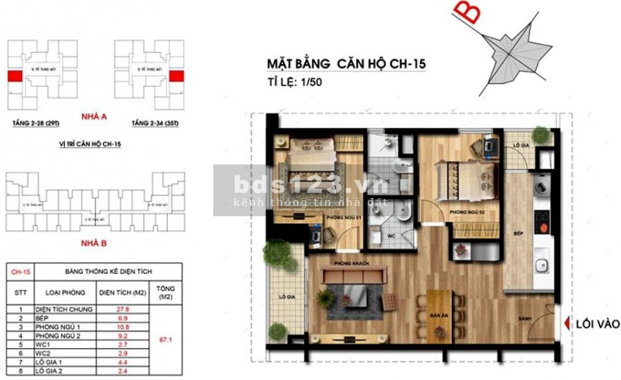 Căn hộ cần bán tại Chung cư Imperia Garden, 2 phòng ngủ