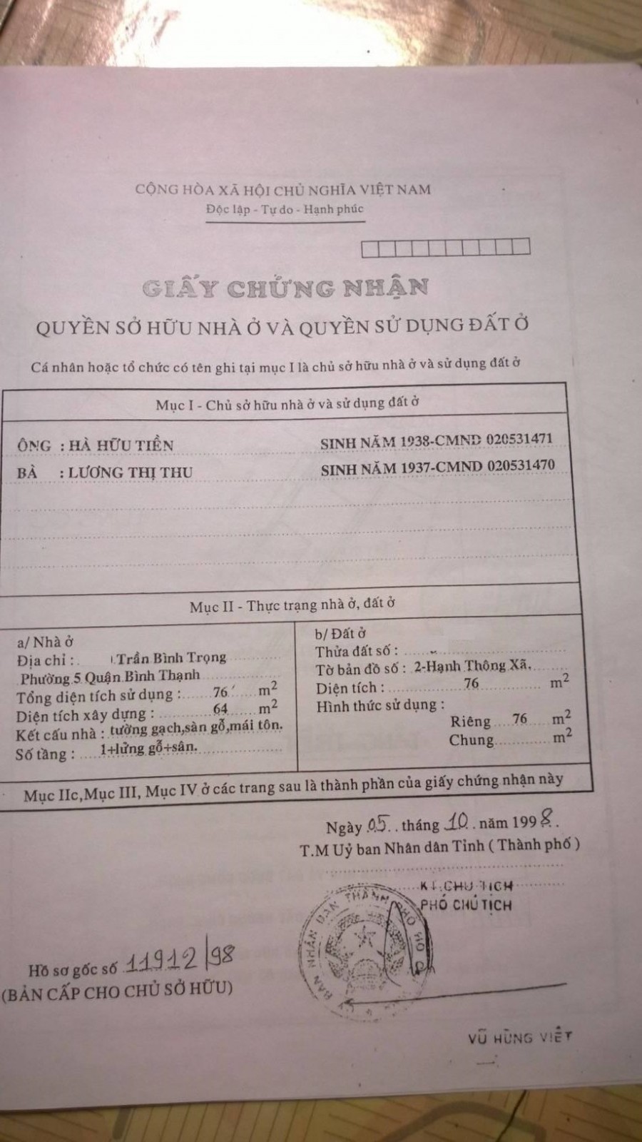 Tặng nhà 1 trệt 1 lầu 5 phòng, bán đất cực rẻ chỉ 77tr/m2 Bình Thạnh