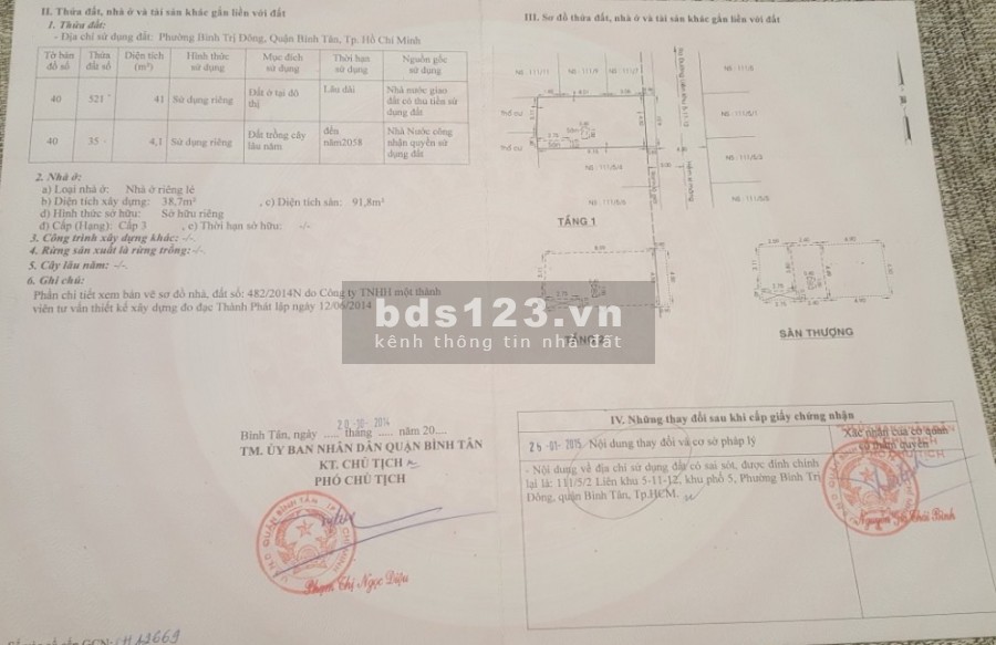 Chính chủ bán gấp nhà giá tốt 4,5x10 1 trệt 2 lầu tại Liên Khu 5-11-12 Q Bình Tân
