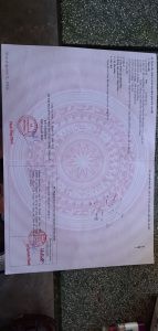 Cần Bán Nhà Vị Trí Đẹp Đường Tỉnh lộ 835B, Long An