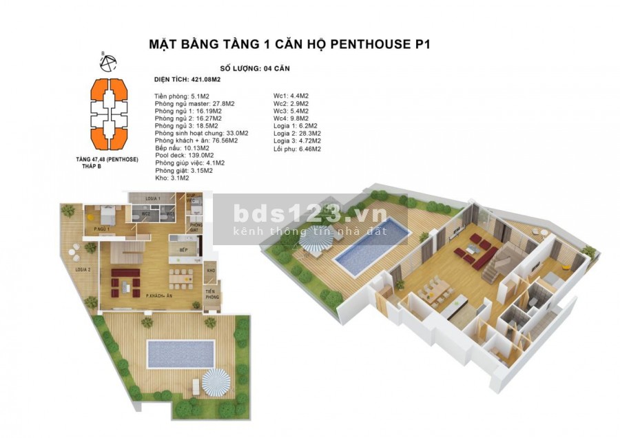 CĐT mở bán siêu phẩm Discovery Skyline 302 Cầu Giấy, căn hộ 4PN, được chiết khấu 5,5%.