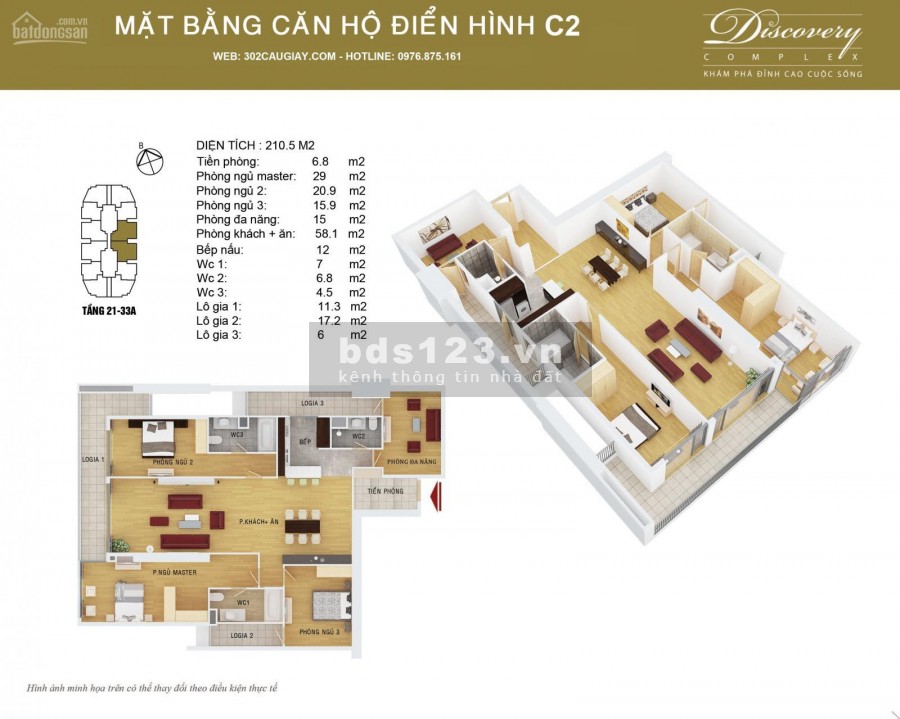 CĐT mở bán siêu phẩm Discovery Skyline 302 Cầu Giấy, căn hộ 4PN, được chiết khấu 5,5%.